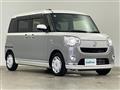 2021 Daihatsu Move Canbus