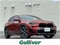 2018 BMW X2