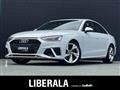 2023 Audi A4