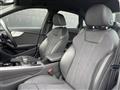 2023 Audi A4