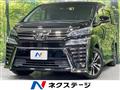 2019 Toyota Vellfire