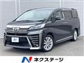 2019 Toyota Vellfire