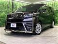 2019 Toyota Vellfire