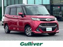 2017 Toyota Tank
