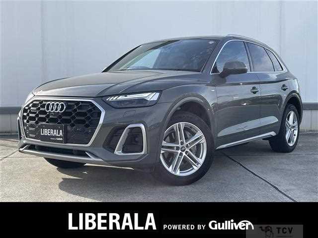 2023 Audi Q5