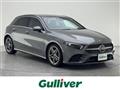 2020 Mercedes-Benz A-Class