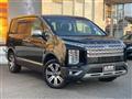 2019 Mitsubishi Delica D5