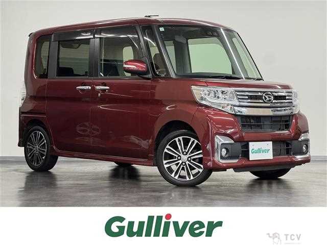 2017 Daihatsu Tanto