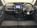 2017 Daihatsu Tanto