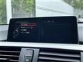 2016 BMW 4 Series