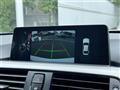 2016 BMW 4 Series