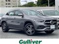 2021 Mercedes-Benz GLA-Class