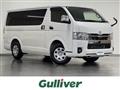 2025 Toyota Hiace Van