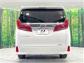 2022 Toyota Alphard