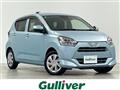 2019 Daihatsu Mira Es