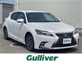 2017 Lexus CT