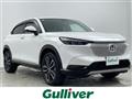 2021 Honda VEZEL