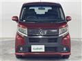 2016 Daihatsu Move