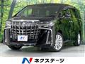 2022 Toyota Alphard