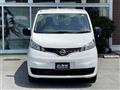 2026 Nissan NV200 VANETTE