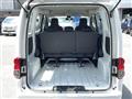 2026 Nissan NV200 VANETTE