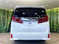 2023 Toyota Alphard