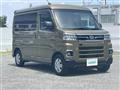 2023 Daihatsu Atrai