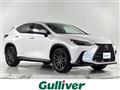 2023 Lexus NX