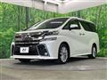 2015 Toyota Vellfire