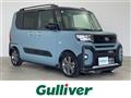 2024 Daihatsu Tanto