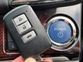 2017 Toyota Crown Hybrid