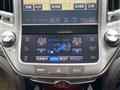 2017 Toyota Crown Hybrid