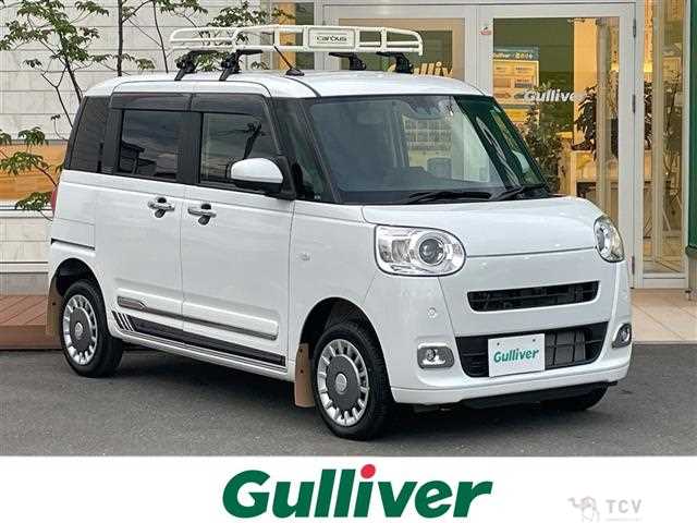 2023 Daihatsu Move Canbus