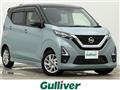 2021 Nissan DAYZ