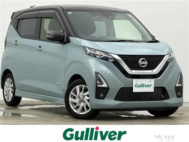 2021 Nissan DAYZ