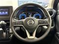 2021 Nissan DAYZ