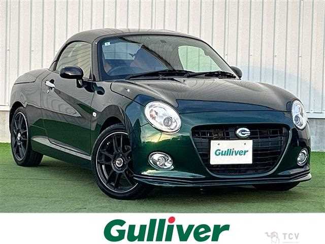 2016 Daihatsu Copen