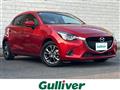 2017 Mazda Demio