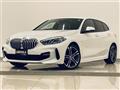 2021 BMW 1 Series