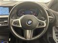 2021 BMW 1 Series