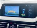 2021 BMW 1 Series