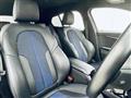 2021 BMW 1 Series