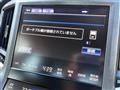 2015 Toyota Crown Hybrid