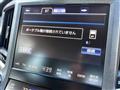 2015 Toyota Crown Hybrid