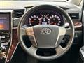 2013 Toyota Vellfire