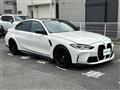 2023 BMW M Model