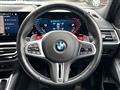 2023 BMW M Model