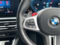 2023 BMW M Model