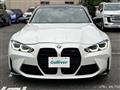 2023 BMW M Model