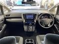 2020 Toyota Vellfire
